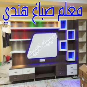 صباغ هندي - صباغ هندي رخيص - محمدكايف 99028964 - رقم صباغ هندي - صباغ هندي الكويت -صباغ بنغالي - صباغ خشب - صباغ - رقم صباغ - صباغ الجهراء - صباغ باكستاني 5 معلم صباغ هندي بالكويت