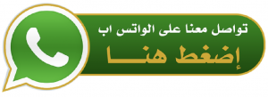 سراير حديد - سراير طبي - بالكويت 51731607 - سراير خشب - سرير حديد - سرير حديد ايكيا - سراير للبيع - سرير للبيع - سرير الكويت - سرير ايكيا - سرير حديد رخيص 2 شركة ماجيك كويت